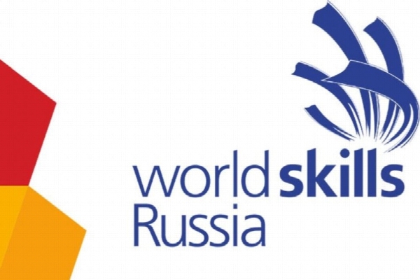 ИТЦ ПТМ принял участие в подготовке для чемпионата WorldSkills Russia